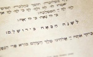 Honoring Loved Ones Through Meaningful kaddish recital services